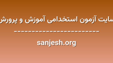 d8b3d8a7db8cd8aa d8a2d8b2d985d988d986 d8a7d8b3d8aad8aed8afd8a7d985db8c d8a2d985d988d8b2d8b4 d988 d9bed8b1d988d8b1d8b4 s z3gYaD