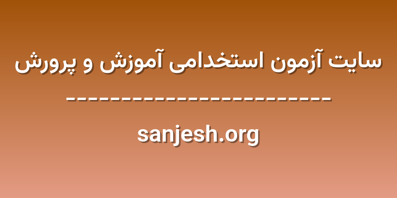 d8b3d8a7db8cd8aa d8a2d8b2d985d988d986 d8a7d8b3d8aad8aed8afd8a7d985db8c d8a2d985d988d8b2d8b4 d988 d9bed8b1d988d8b1d8b4 s z3gYaD