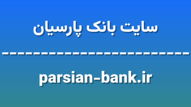 d8b3d8a7db8cd8aa d8a8d8a7d986daa9 d9bed8a7d8b1d8b3db8cd8a7d986 parsian bank ir 6KqXmA