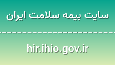 d8b3d8a7db8cd8aa d8a8db8cd985d987 d8b3d984d8a7d985d8aa d8a7db8cd8b1d8a7d986 hir ihio gov ir qnmAhF