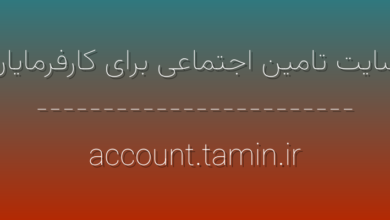 d8b3d8a7db8cd8aa d8aad8a7d985db8cd986 d8a7d8acd8aad985d8a7d8b9db8c d8a8d8b1d8a7db8c daa9d8a7d8b1d981d8b1d985d8a7db8cd8a7d986 yaNRV0