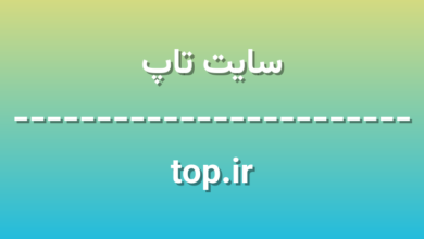 d8b3d8a7db8cd8aa d8aad8a7d9be top ir NlHu5c
