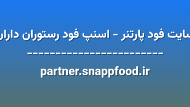 d8b3d8a7db8cd8aa d981d988d8af d9bed8a7d8b1d8aad986d8b1 d8a7d8b3d986d9be d981d988d8af d8b1d8b3d8aad988d8b1d8a7d986 d8afd8a7d8b1d8a7d986 OzQL2l