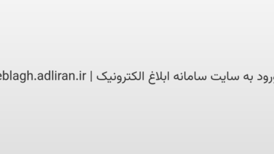 d988d8b1d988d8af d8a8d987 d8b3d8a7db8cd8aa d8b3d8a7d985d8a7d986d987 d8a7d8a8d984d8a7d8ba d8a7d984daa9d8aad8b1d988d986db8cdaa9 eblagh adlir 4KUUrl